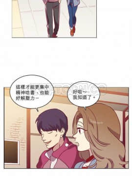 解禁男女 1-141話[完結]_051-60_1596