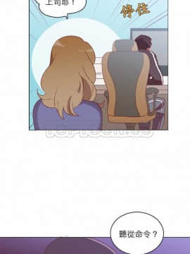 解禁男女 1-141話[完結]_051-60_1589