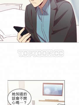 解禁男女 1-141話[完結]_051-60_1582