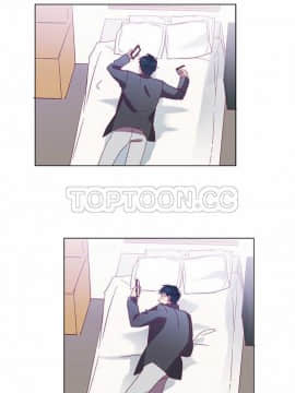 解禁男女 1-141話[完結]_051-60_1579