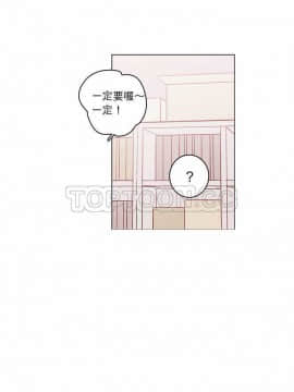 解禁男女 1-141話[完結]_051-60_1568