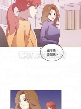 解禁男女 1-141話[完結]_051-60_1565