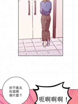 解禁男女 1-141話[完結]_051-60_1560