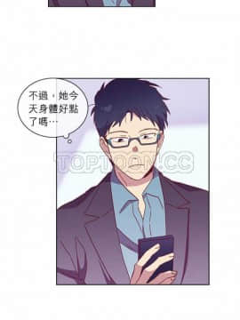 解禁男女 1-141話[完結]_041-50_1555