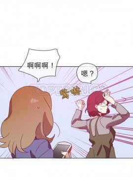 解禁男女 1-141話[完結]_041-50_1551