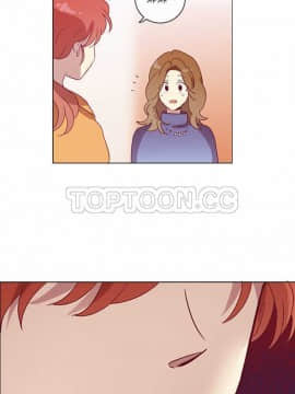 解禁男女 1-141話[完結]_041-50_1541