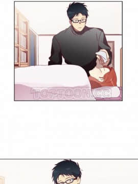 解禁男女 1-141話[完結]_041-50_1520