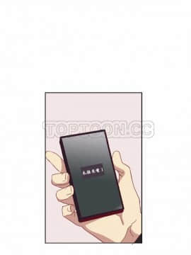 解禁男女 1-141話[完結]_041-50_1516