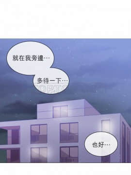 解禁男女 1-141話[完結]_041-50_1514