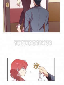 解禁男女 1-141話[完結]_041-50_1495