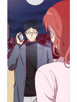 解禁男女 1-141話[完結]_041-50_1494