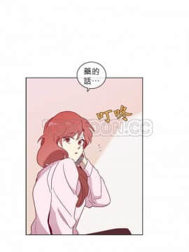 解禁男女 1-141話[完結]_041-50_1489