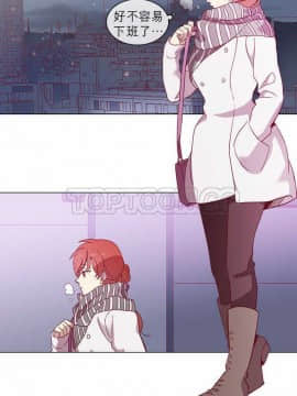 解禁男女 1-141話[完結]_041-50_1480