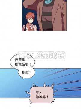 解禁男女 1-141話[完結]_031-40_1224