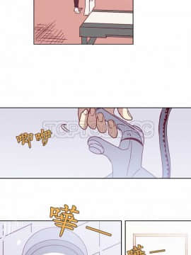 解禁男女 1-141話[完結]_041-50_1478