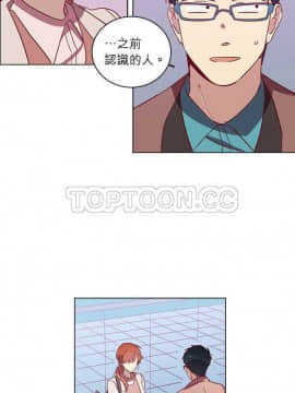 解禁男女 1-141話[完結]_031-40_1222