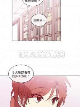 解禁男女 1-141話[完結]_041-50_1470
