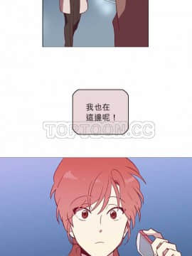 解禁男女 1-141話[完結]_031-40_1213