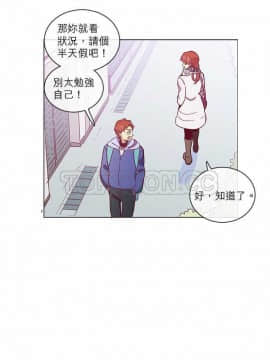 解禁男女 1-141話[完結]_041-50_1467