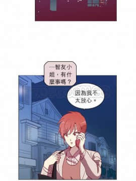 解禁男女 1-141話[完結]_031-40_1210