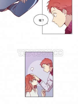 解禁男女 1-141話[完結]_041-50_1464