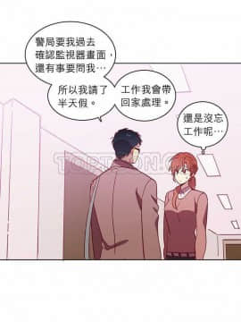 解禁男女 1-141話[完結]_031-40_1206