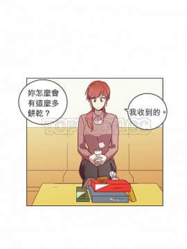 解禁男女 1-141話[完結]_031-40_1201