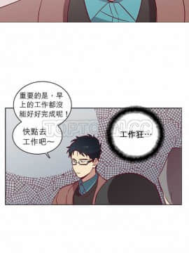 解禁男女 1-141話[完結]_031-40_1199