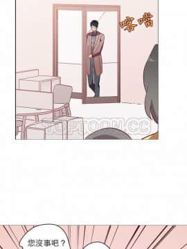 解禁男女 1-141話[完結]_031-40_1197