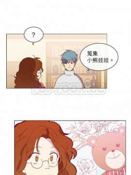 解禁男女 1-141話[完結]_041-50_1452