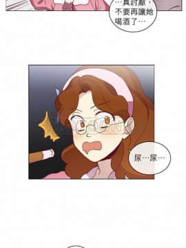 解禁男女 1-141話[完結]_041-50_1445