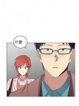 解禁男女 1-141話[完結]_031-40_1187