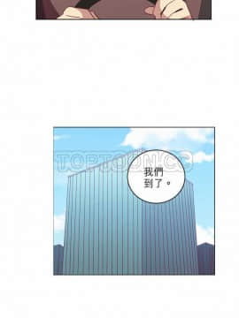 解禁男女 1-141話[完結]_031-40_1185