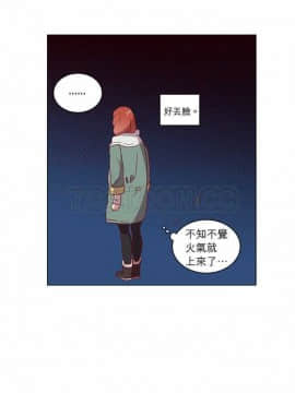 解禁男女 1-141話[完結]_031-40_1179