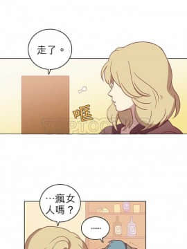 解禁男女 1-141話[完結]_031-40_1177