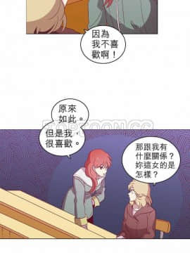 解禁男女 1-141話[完結]_031-40_1175