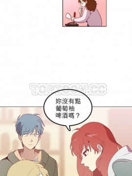 解禁男女 1-141話[完結]_031-40_1174