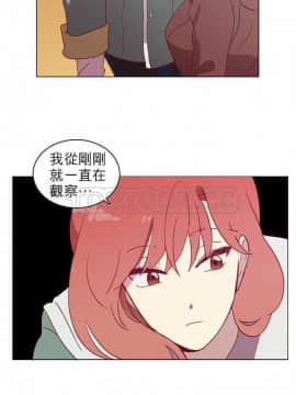 解禁男女 1-141話[完結]_031-40_1173