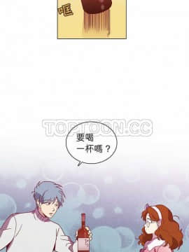 解禁男女 1-141話[完結]_041-50_1429