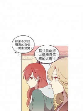 解禁男女 1-141話[完結]_031-40_1167