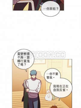 解禁男女 1-141話[完結]_041-50_1417