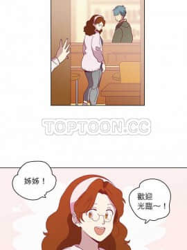 解禁男女 1-141話[完結]_031-40_1160