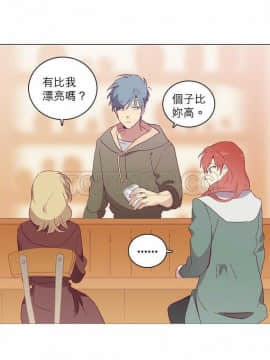 解禁男女 1-141話[完結]_031-40_1159