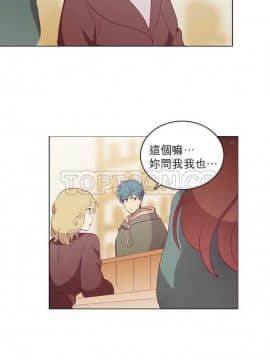 解禁男女 1-141話[完結]_031-40_1158