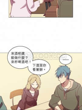 解禁男女 1-141話[完結]_031-40_1153