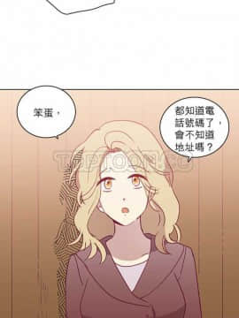解禁男女 1-141話[完結]_031-40_1152