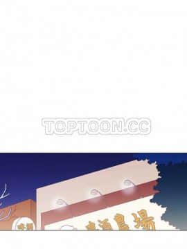 解禁男女 1-141話[完結]_031-40_1151