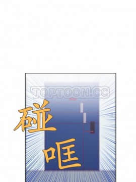 解禁男女 1-141話[完結]_031-40_1149