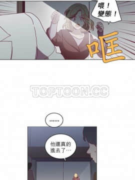 解禁男女 1-141話[完結]_031-40_1148