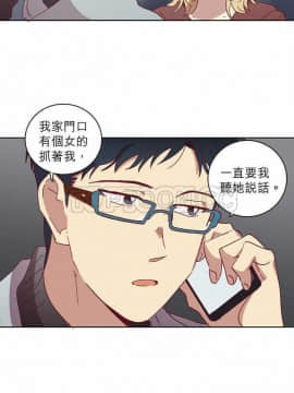 解禁男女 1-141話[完結]_031-40_1144